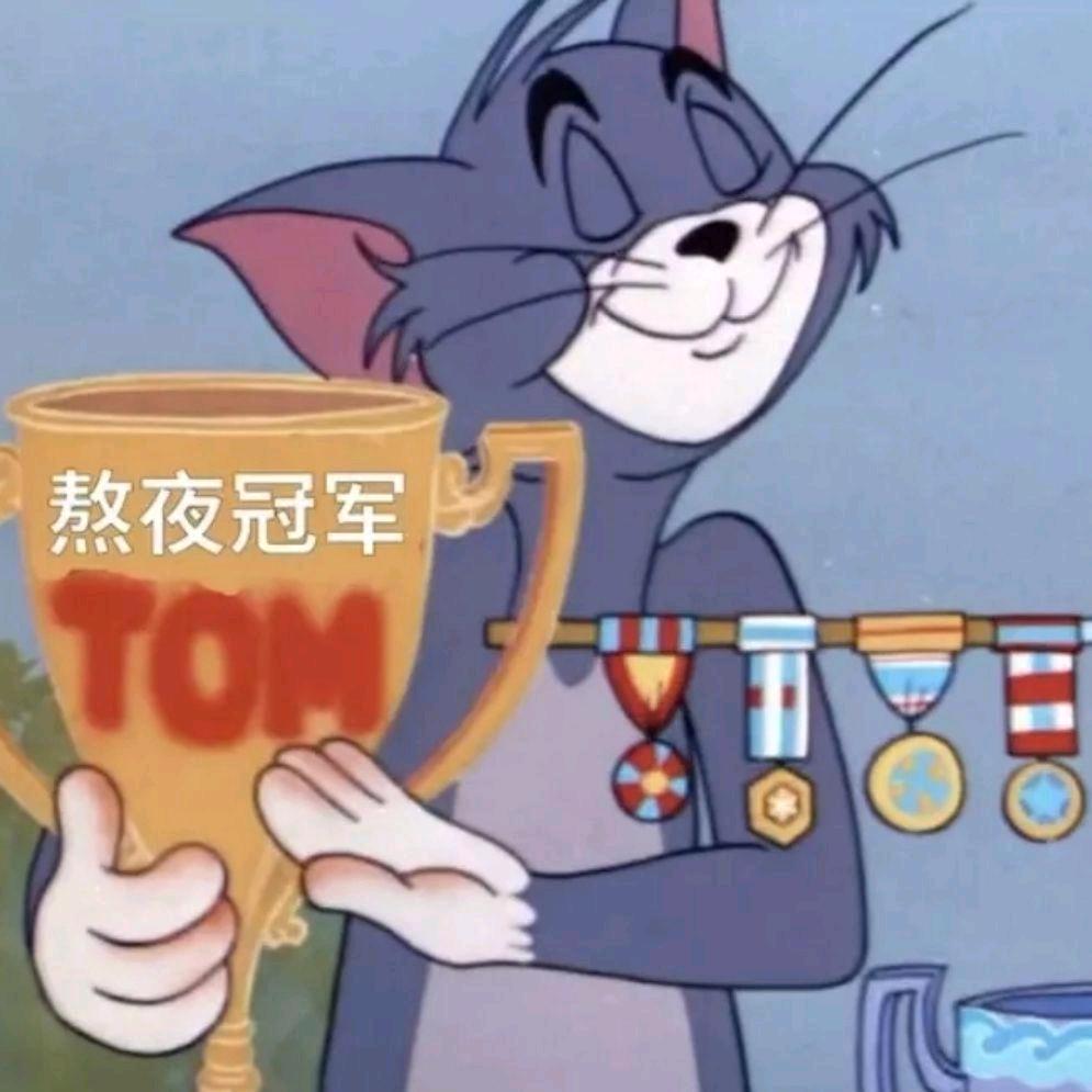 荀酒