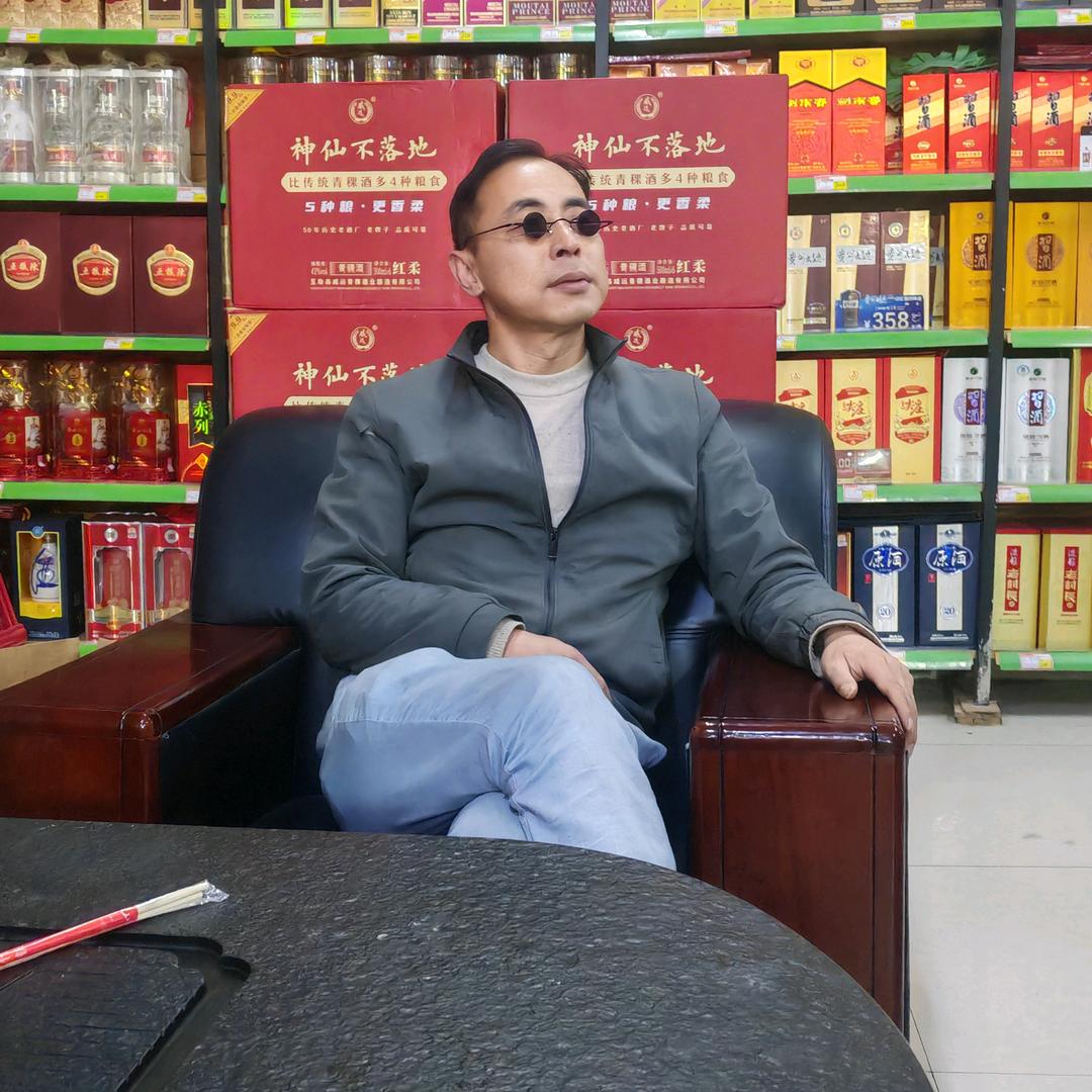 梓豪商贸🎤