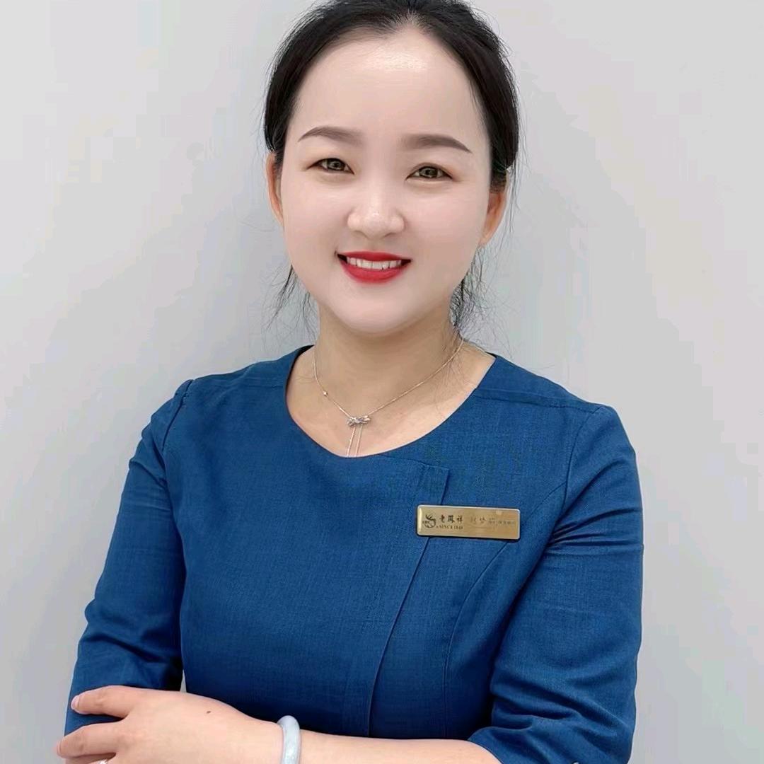 曹县金时金刻大润发店赵梦茹