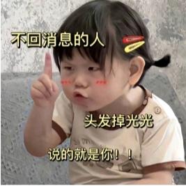 这一秒的心动🐷