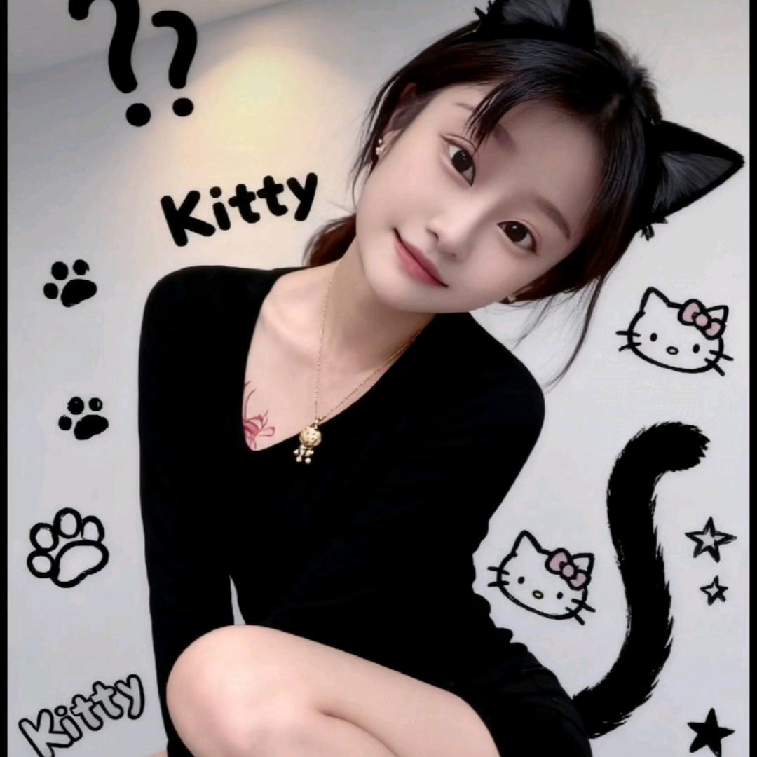 A又见美容养生会所-王菇凉