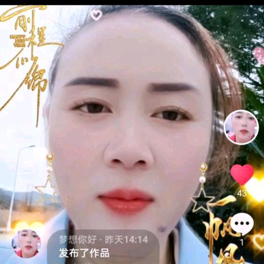 水仙花💞💘💝💖💕💐