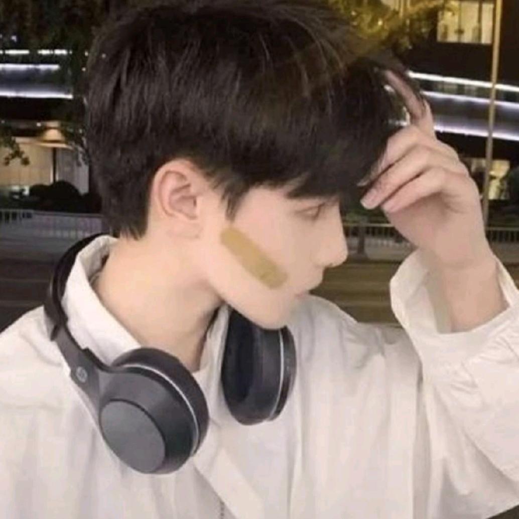 特朗西