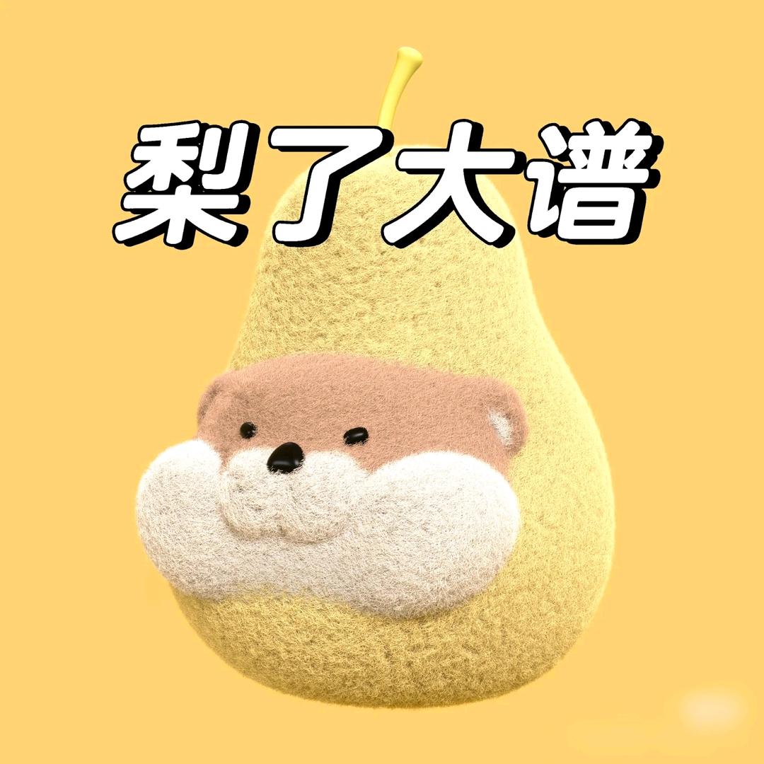 美赞认真选♥合肥休闲娱乐推荐