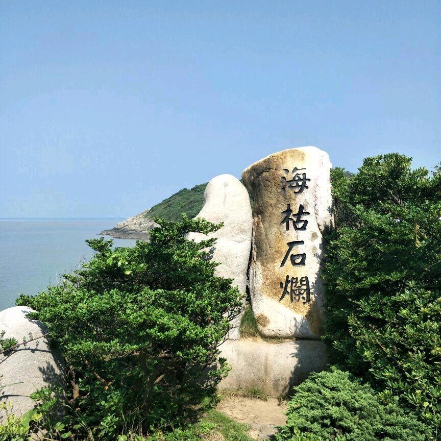 小孟