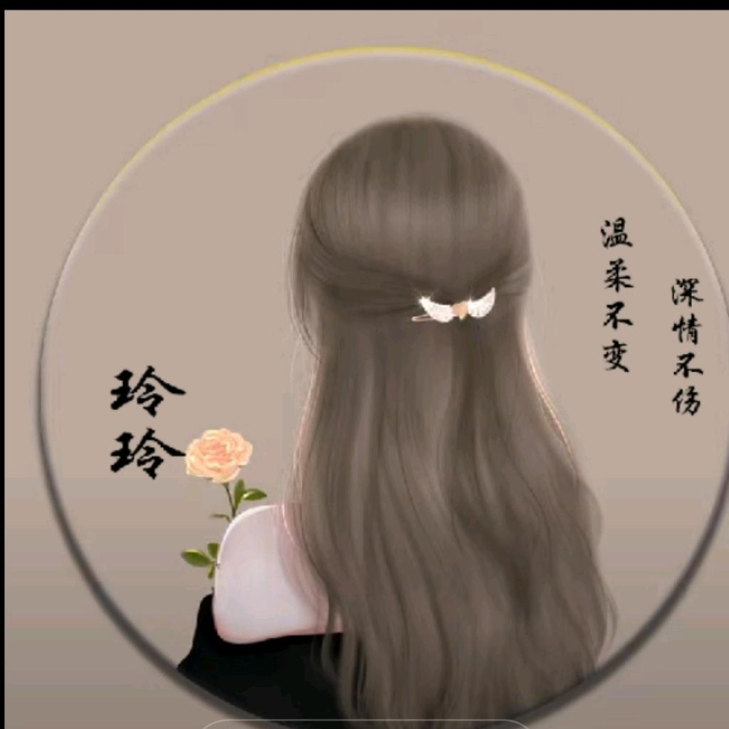 🥀এ᭄封心ꦿ锁💔爱 ོ