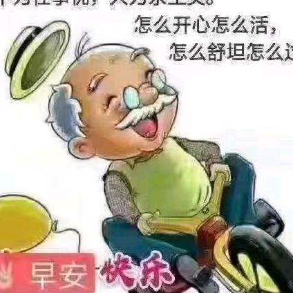 孟梦