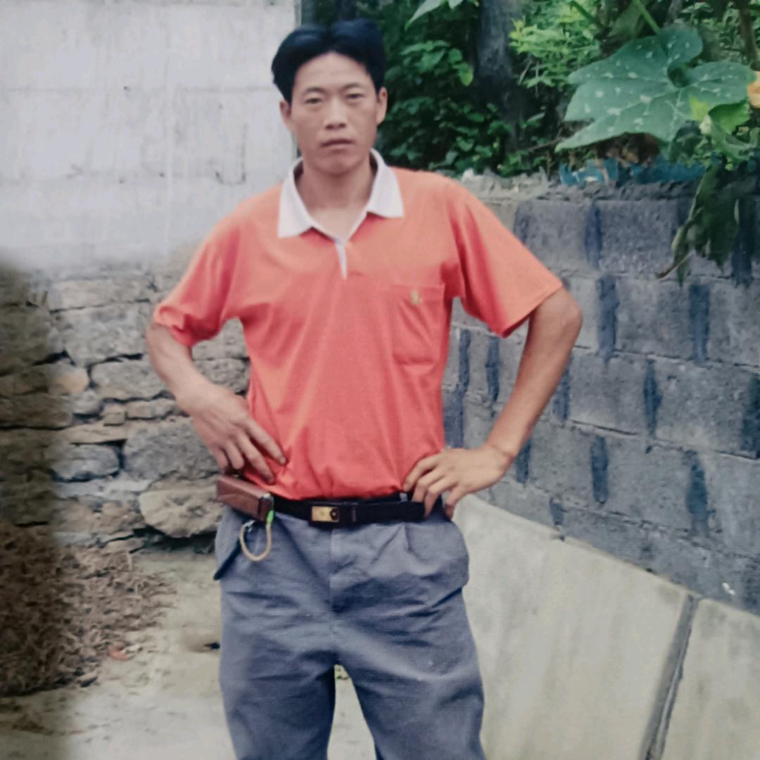幸福健康一生、王
