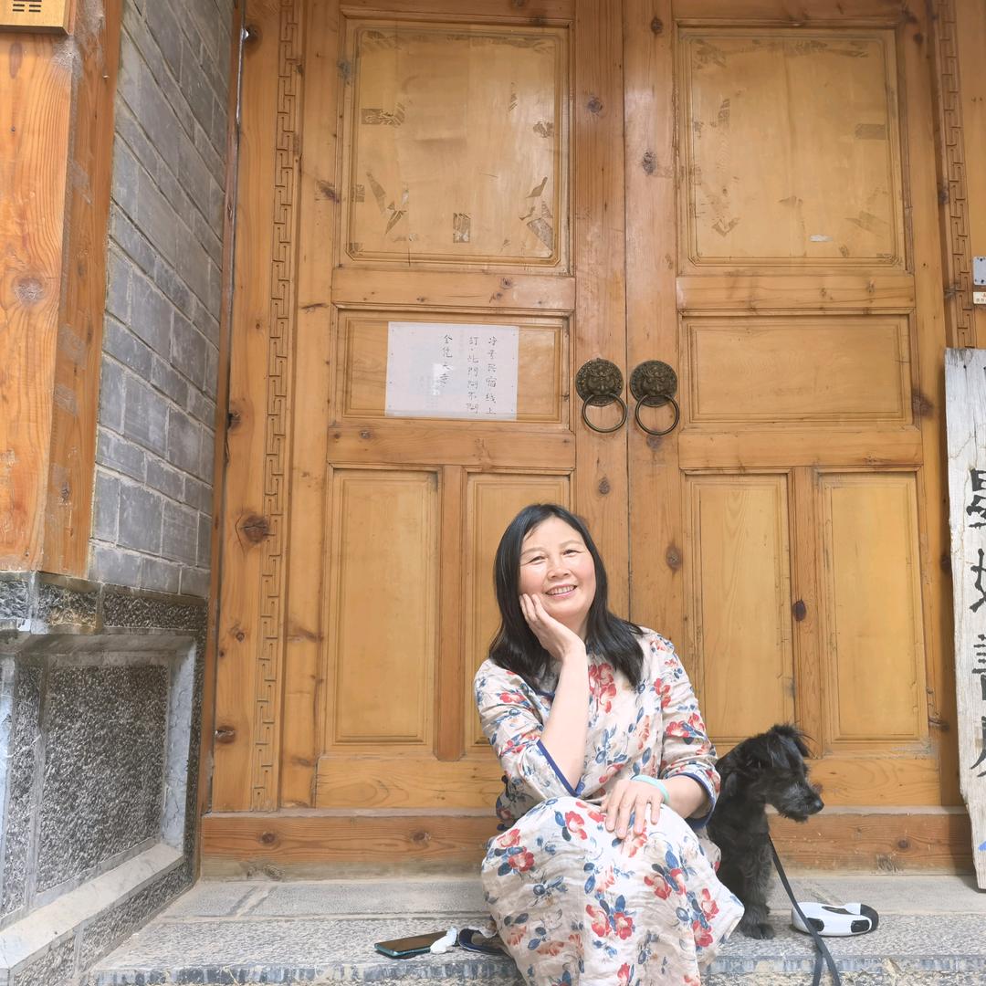 美食山莊