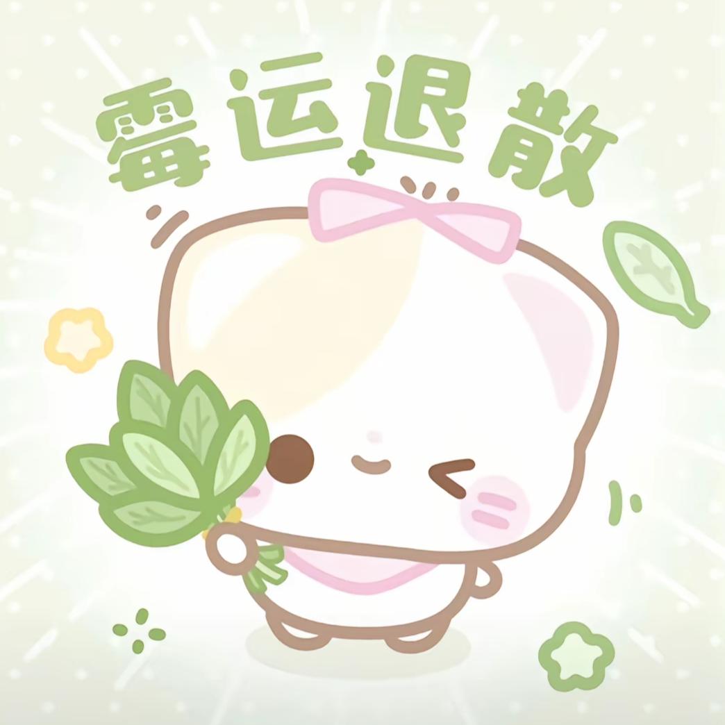 ʚ🐑 ིྀɞ