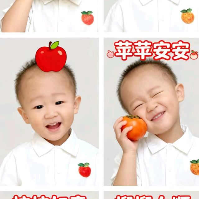 @健哥