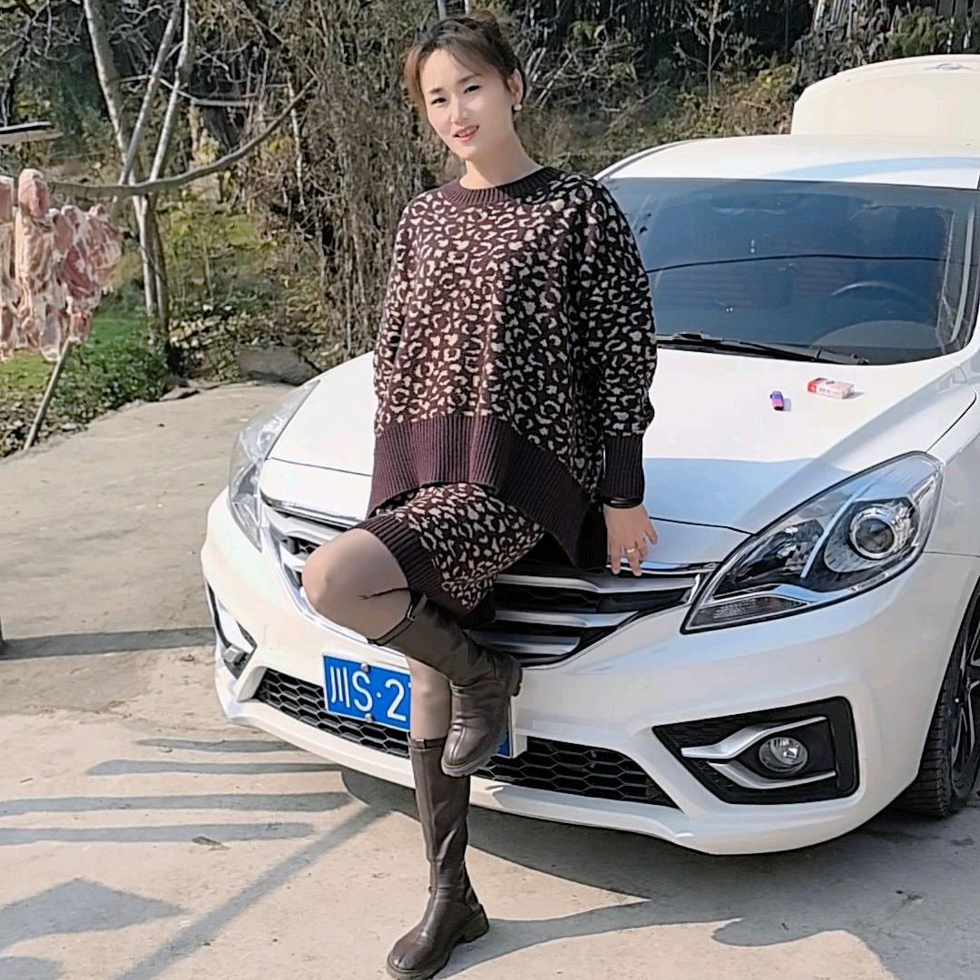 安杰