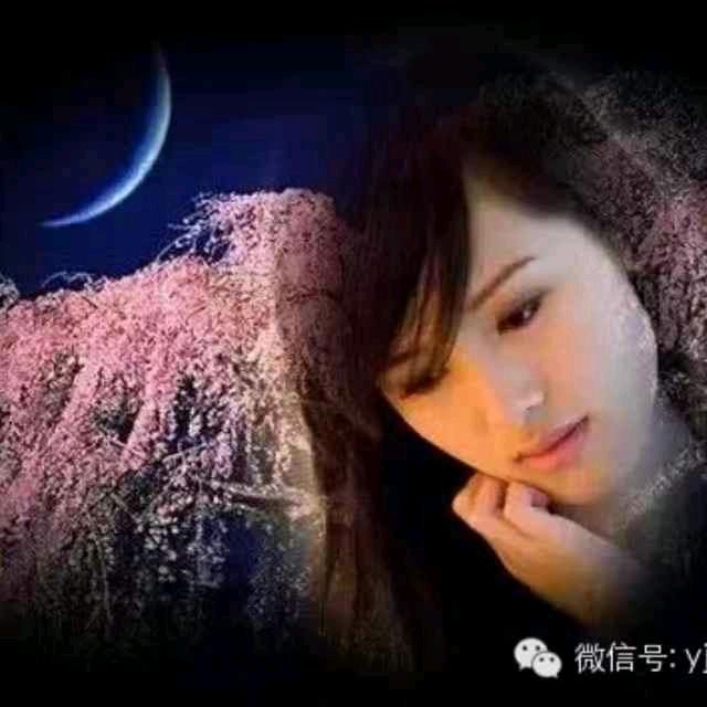 雁椒彦熙