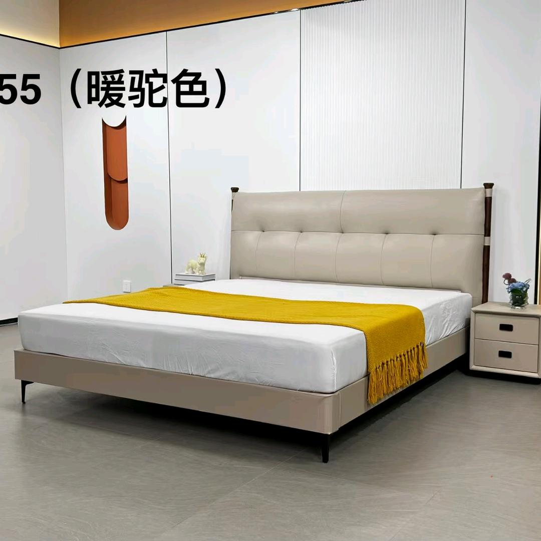 瑞福百佳家居～小娟