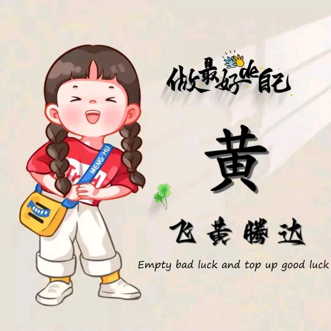 龙卷风