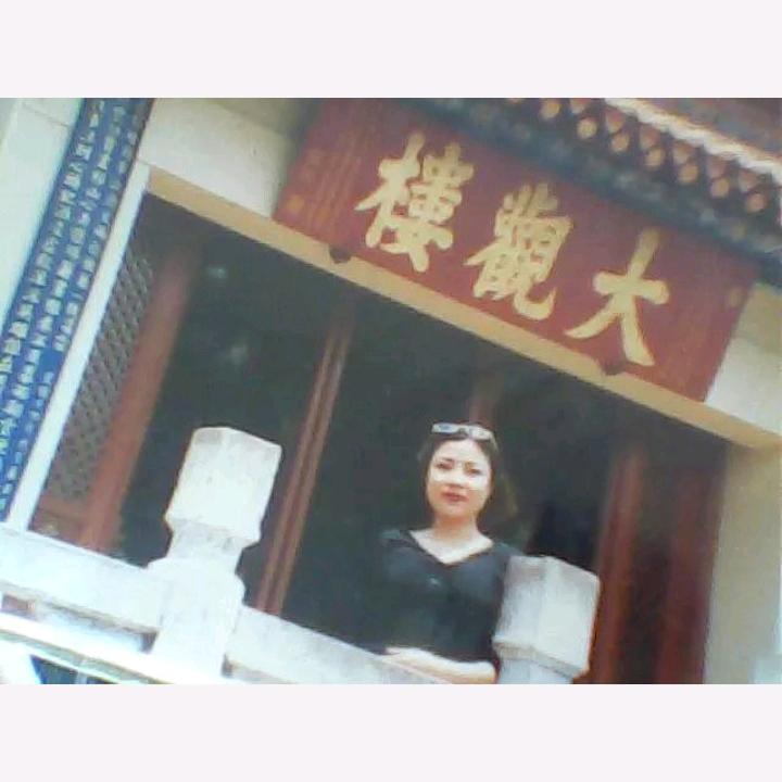 呢喃呀
