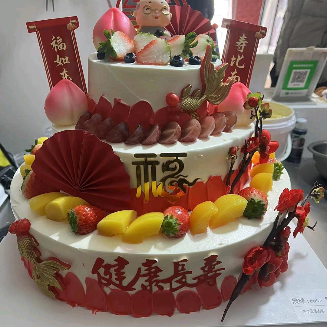 晨曦糕点批发零售