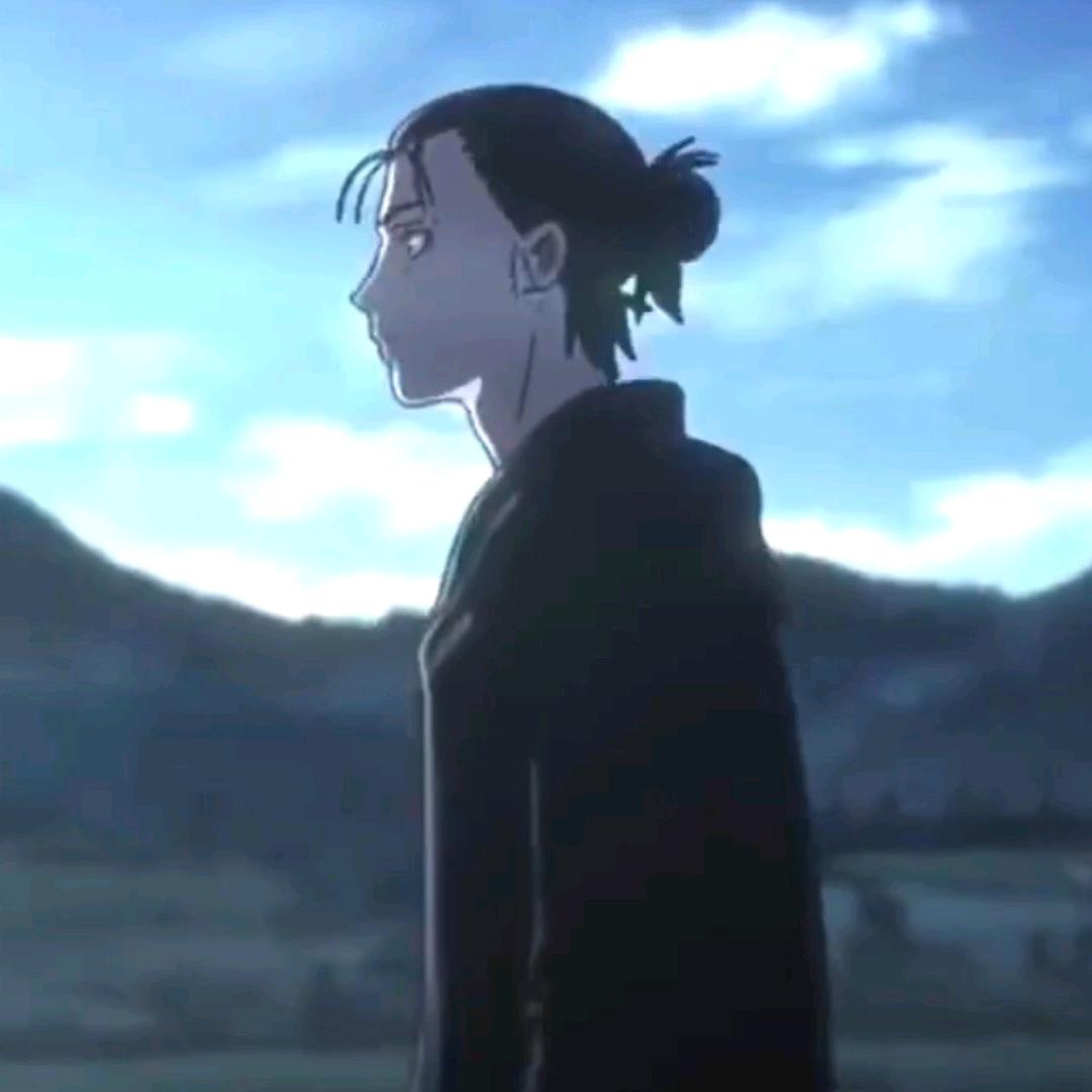行者