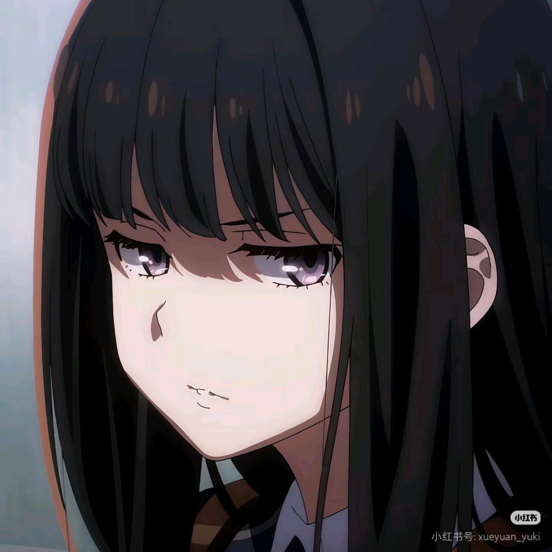 湫.