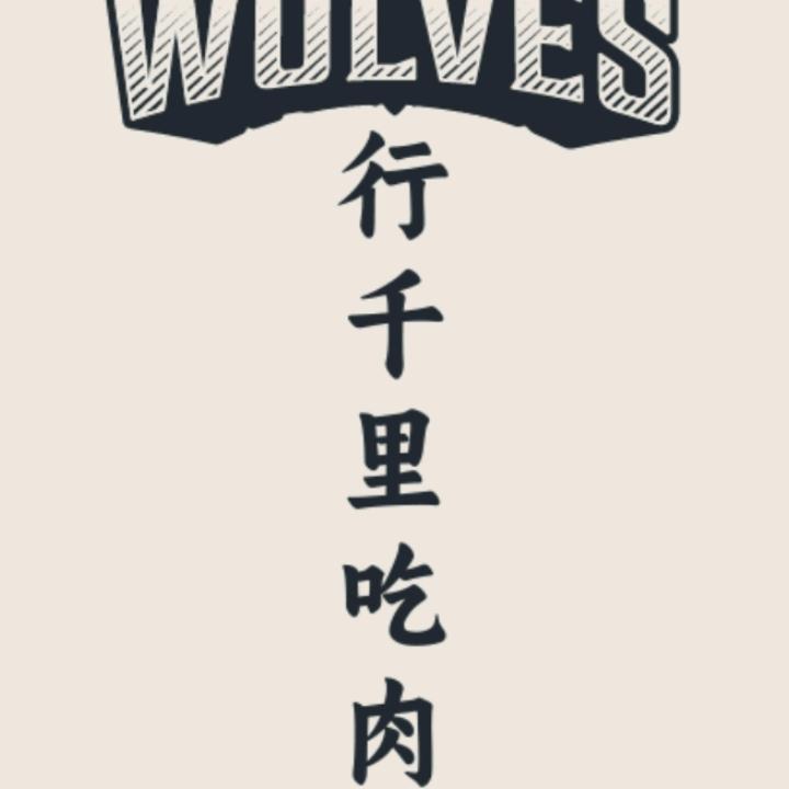 এ杯中烈酒໌ᮨ🚬敬余生🍶དྷ༗