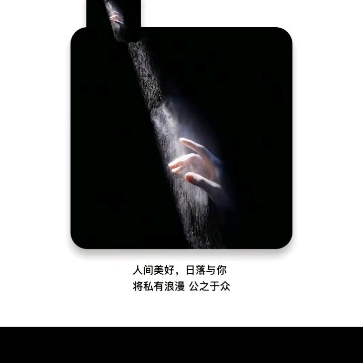 人人都有梦想