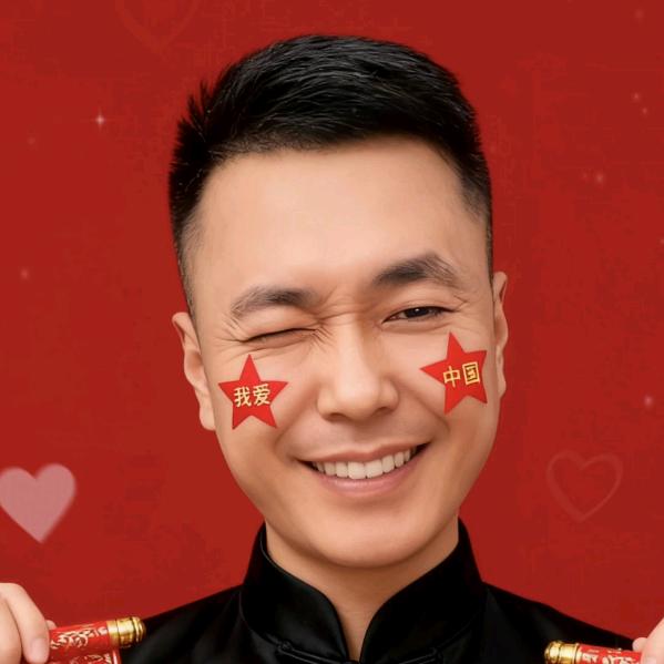 麻溜的
