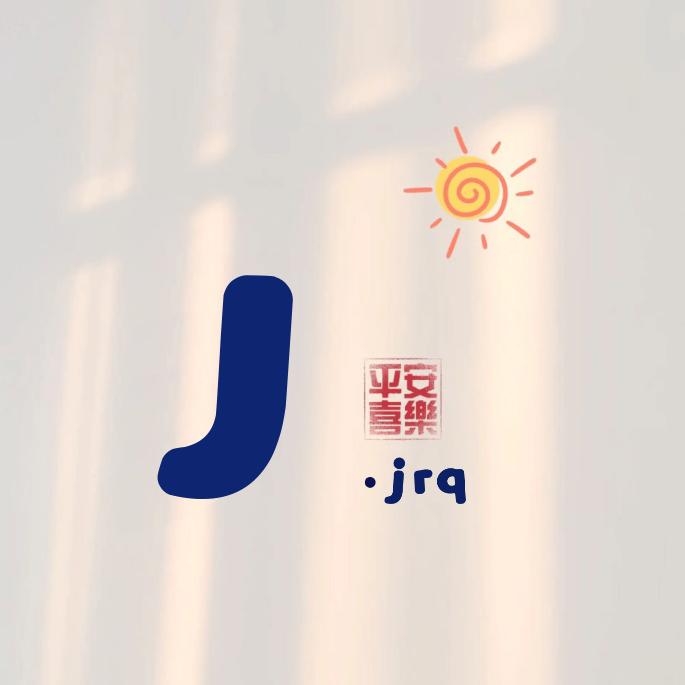 🌈萝卜快跑