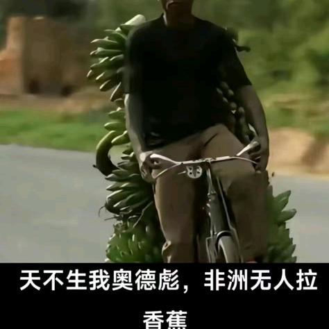 富得刘油$@刘先生