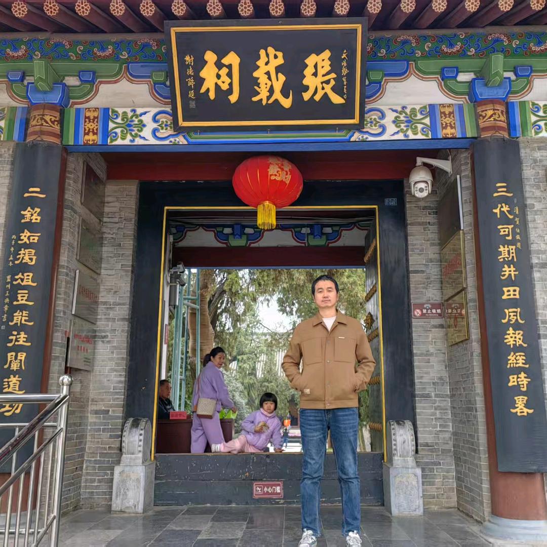 升学规划靳老师
