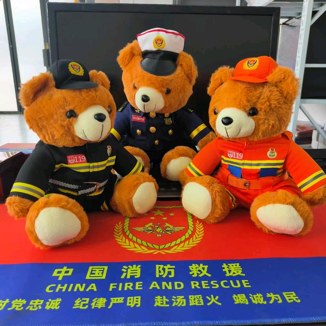 蓝色卓哥