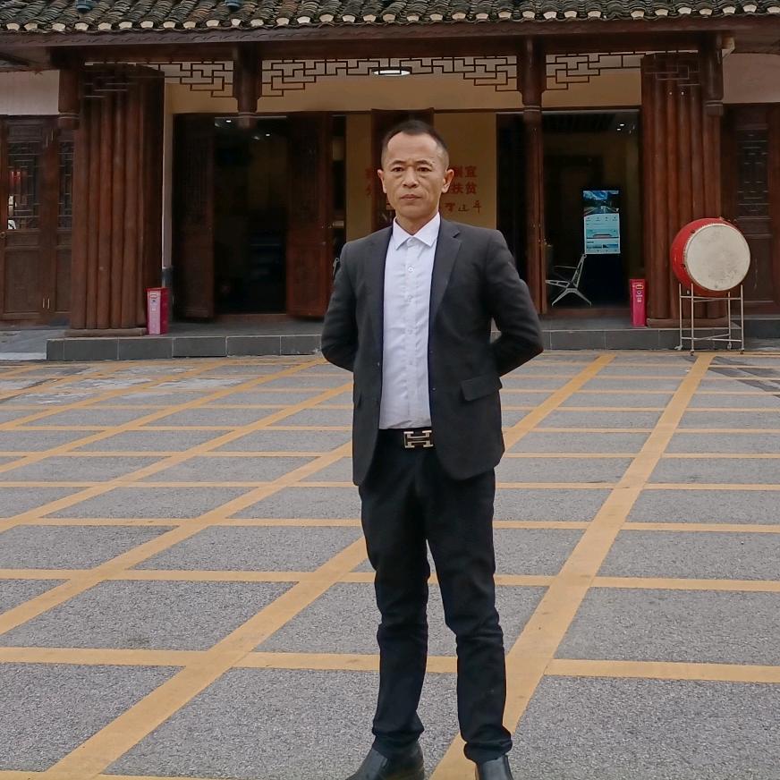 杨永周（张家界小号）