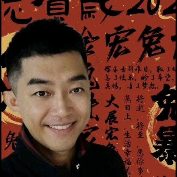 小阳哥哥农产品