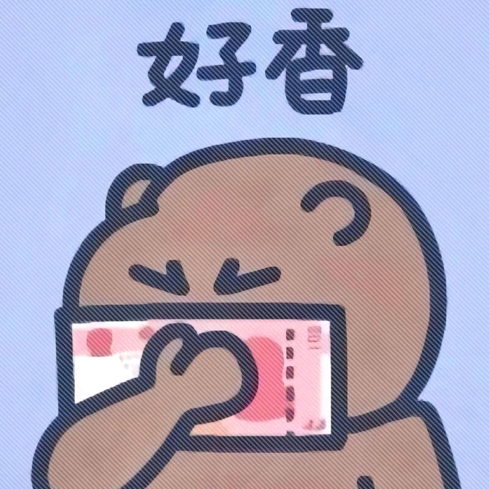 睡眠🐏