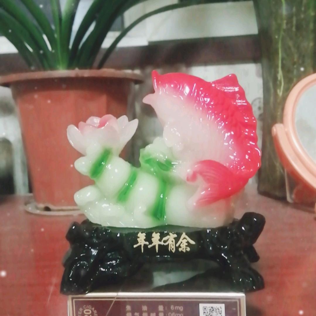 年年有余