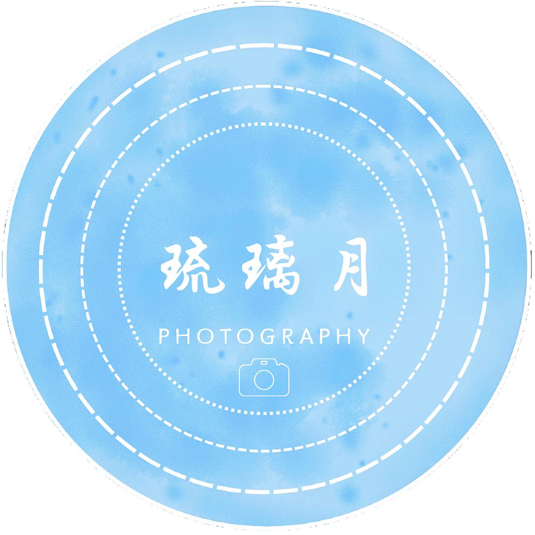 摄影师-琉璃月