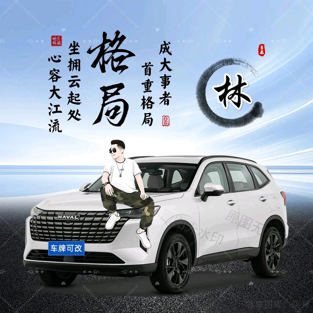 芯动不仅是行动