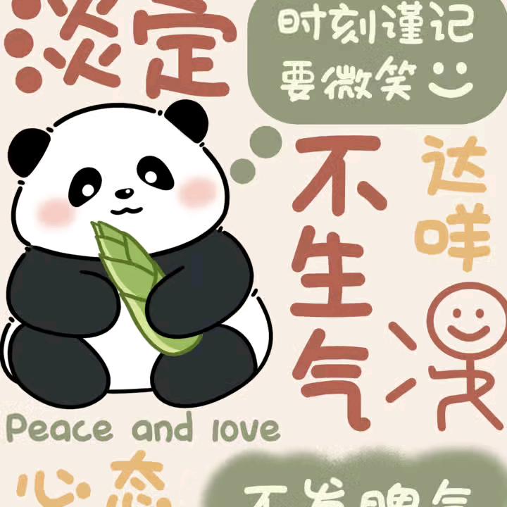 云海