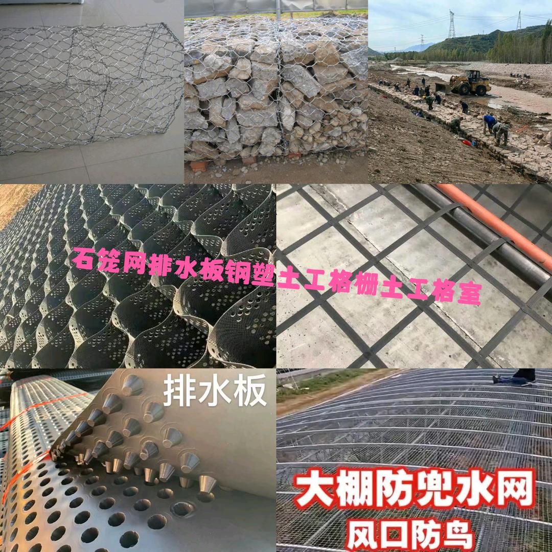安平县力斯金属丝网制品有限公司