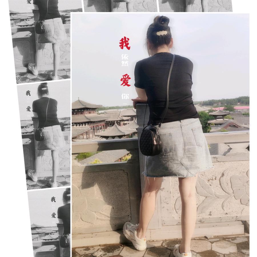 穿错绳的铃儿