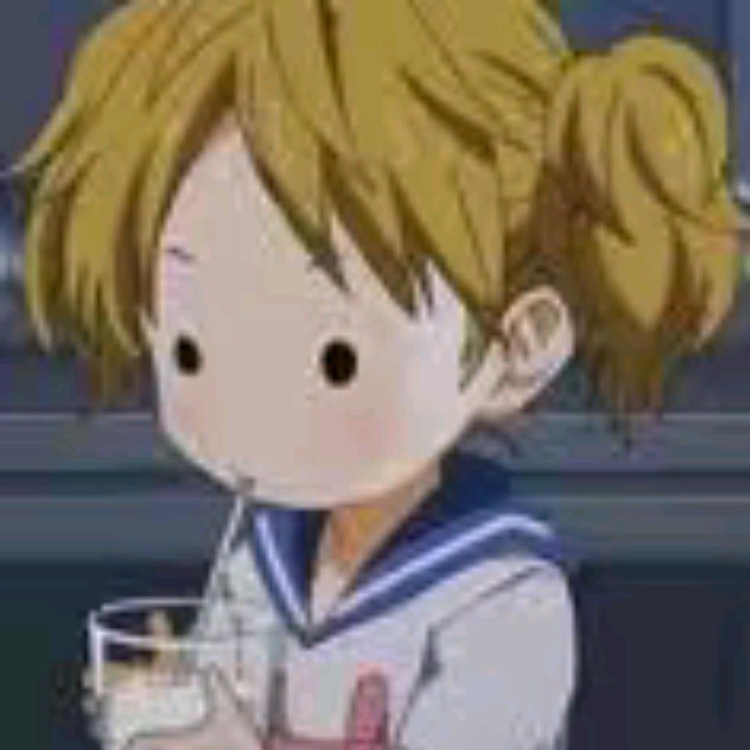 Nuyoah