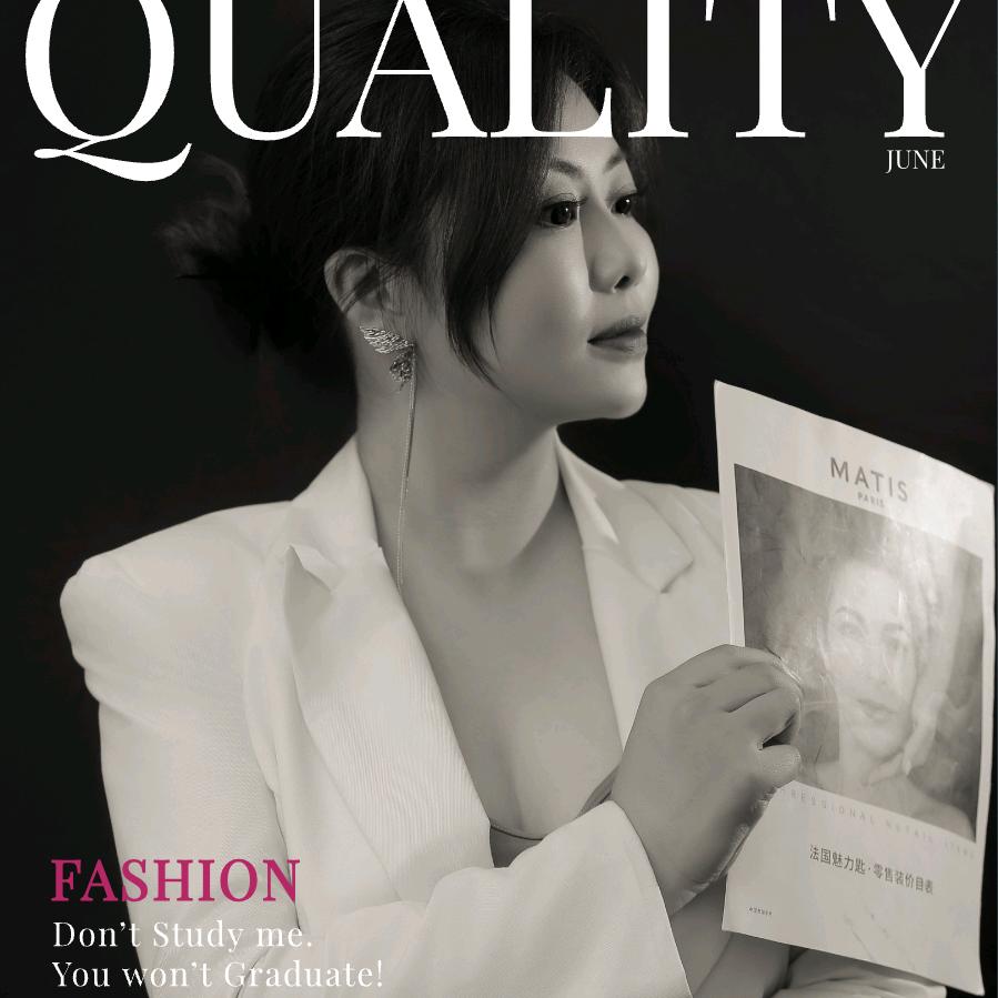 拉拉丁皮肤健康管理中心