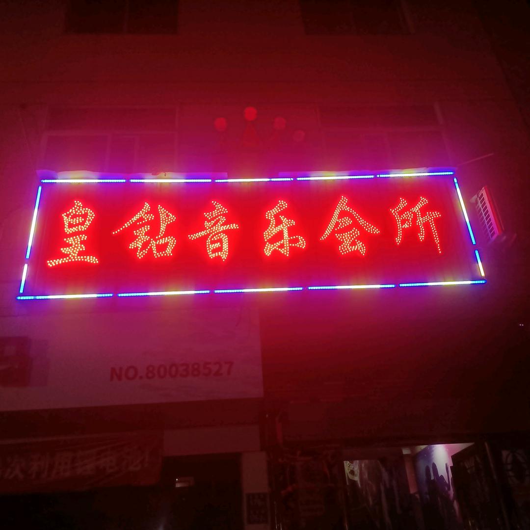 (♧◑ω◑)☞尖叫女神♡☜(