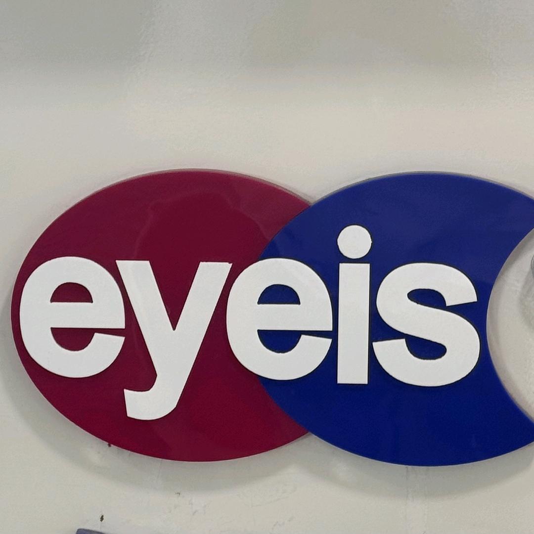 佳木斯爱视视光团队