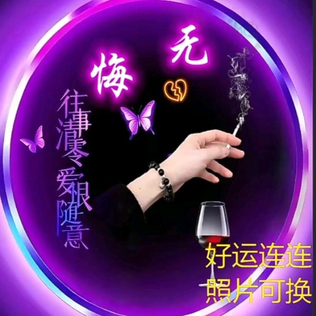 独宠一人