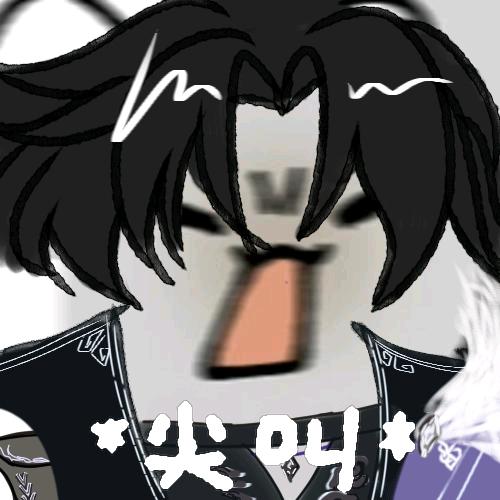 忠郎将
