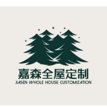 嘉森全屋定制