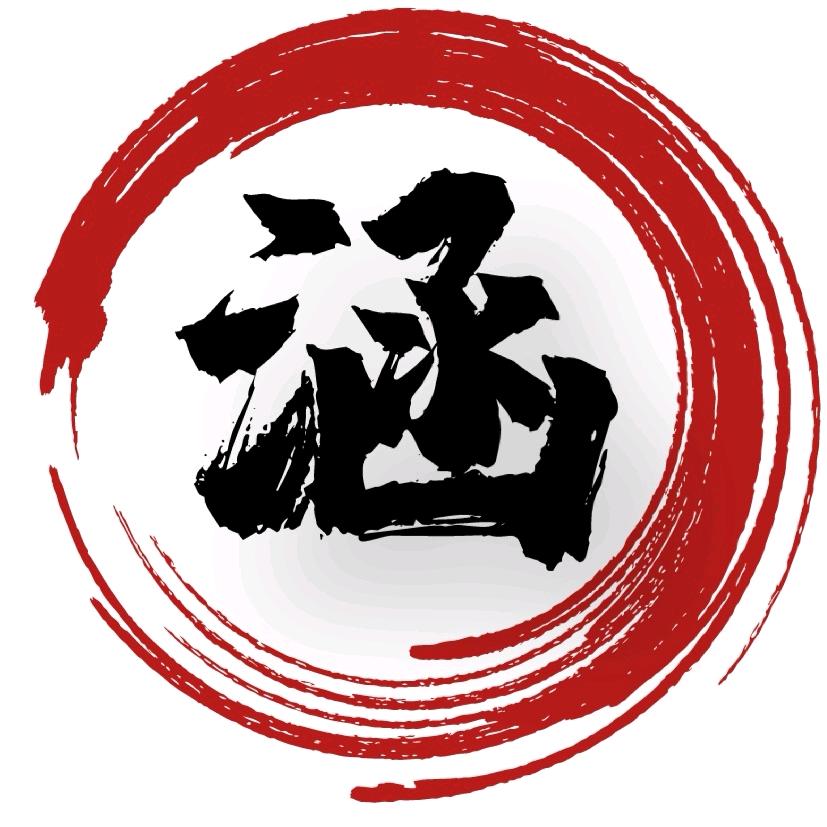 涵子追剧