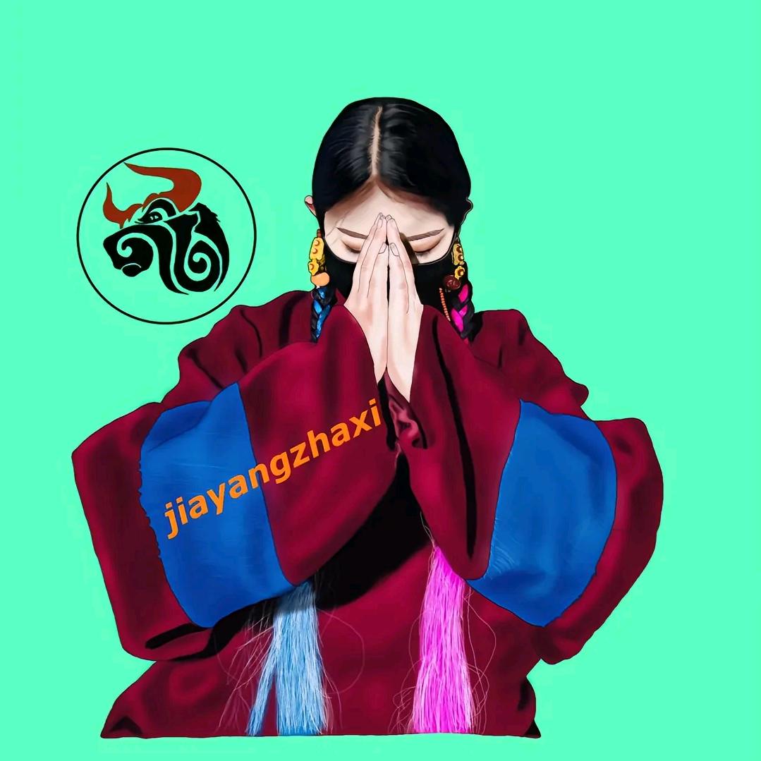 边巴སྒྲོན་མ།