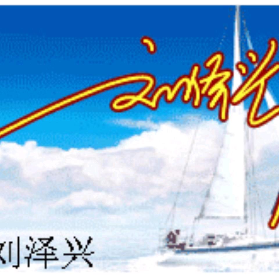 河南农机配件