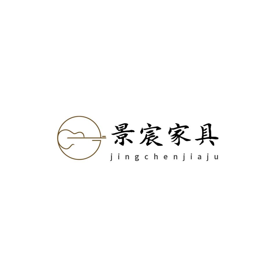 景宸家具